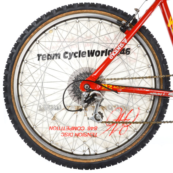 Sugino Tension Disc Mountain Bike Wheel